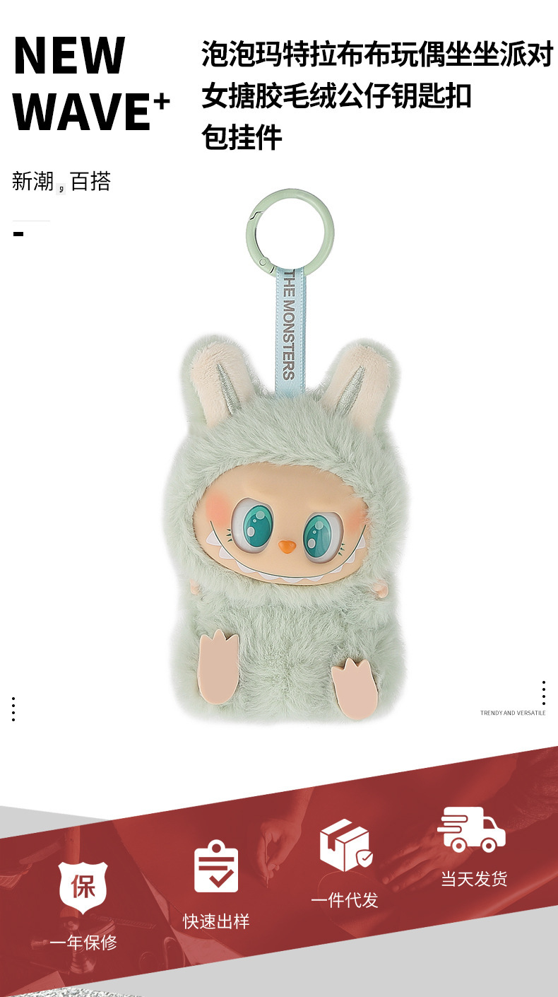 hmqViviiyNSAyin9WuaRt6lxHaNKYu4dBckt