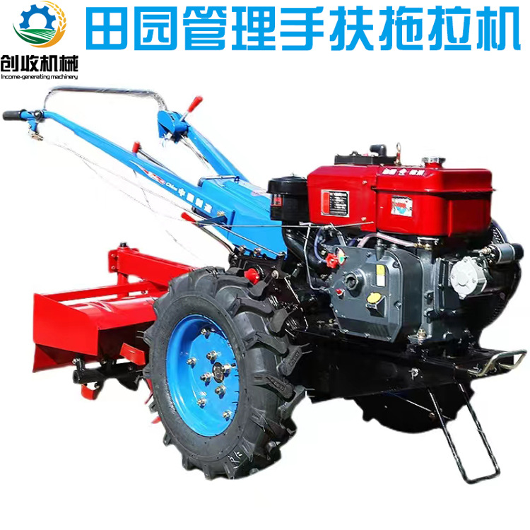 手扶拖拉机带旋耕机 非洲出口农用两轮手扶拖拉机 可配多种农机具