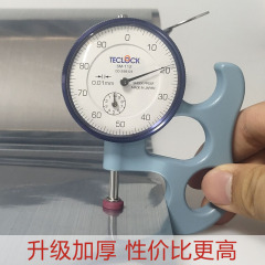 Stainless steel silver sticker mirror waterproof PET self-adhesive gold brushed instant sticker decorative metal film small roll