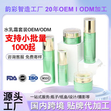 ��ODM���ݱ�����ˮ��˪���b���Ƽӹ����м��m���o�wƷOEM�N�ƏS��