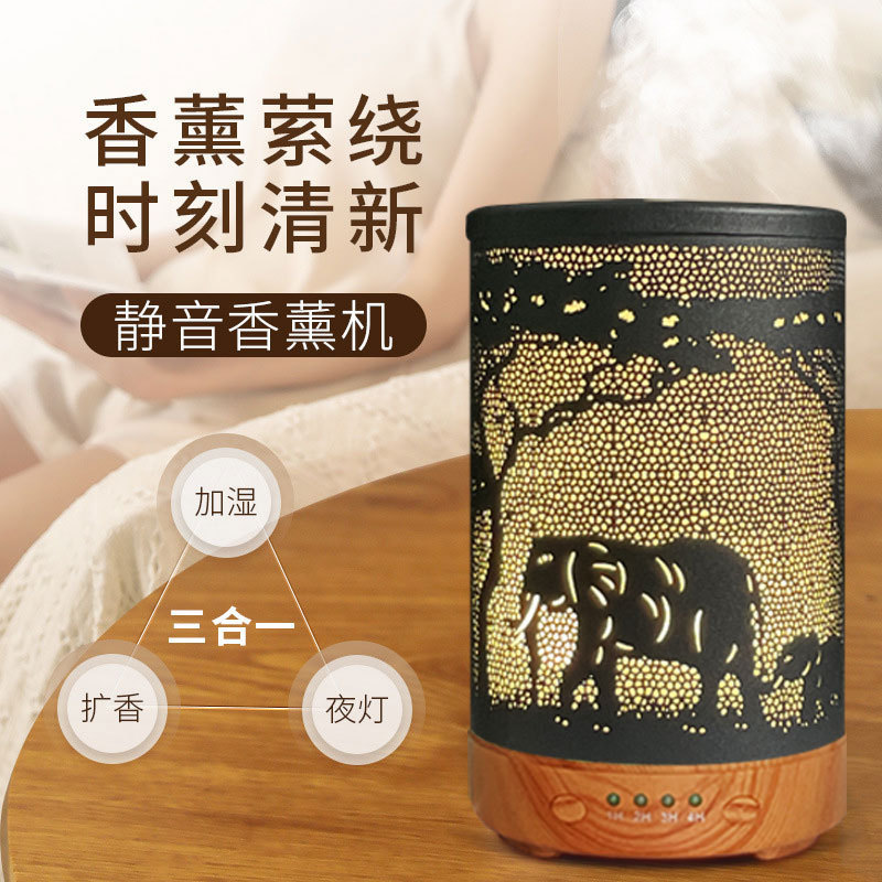 SOURCE manufacturer New Forest iron aromatherapy machine household iron bedroom Ultrasonic Atomization desktop humidifier SOURCE manufacturer New Forest iron aromatherapy machine household iron bedroom Ultrasonic Atomization desktop humidifier