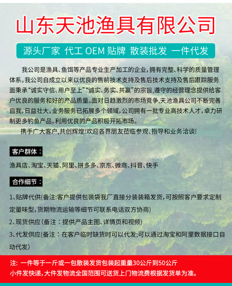 O1CN01RUluqj1nQWPuswLmM_!!2211