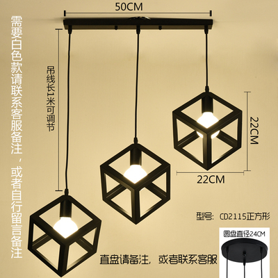 Lámpara de comedor de tres cabezas creativa lámpara de mesa de comedor personalizada moderna minimalista nórdica pequeña lámpara de pasillo de barra de estilo industrial