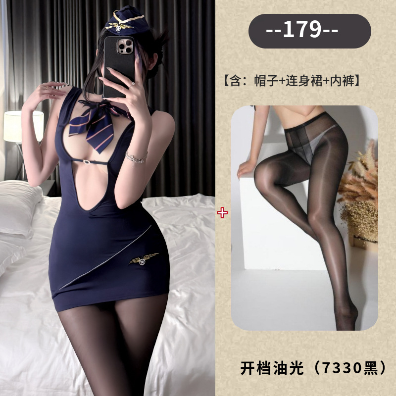 블루+7330 블랙 오일리