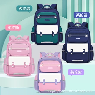 英伦小学生书包男童背包儿童双肩包男女孩1-6年级减负护脊超轻