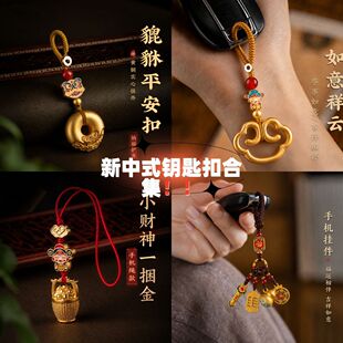 ���L��� ����耳׿� �߼�����܇耳׿�С����YƷ �Ą��Ʒ���K