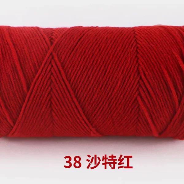 38 Saudi Red