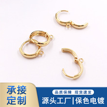 �͹�Ů���s���|���h�R��۶�Ȧ ���LDIY���~��ɫ�е����۶�����l