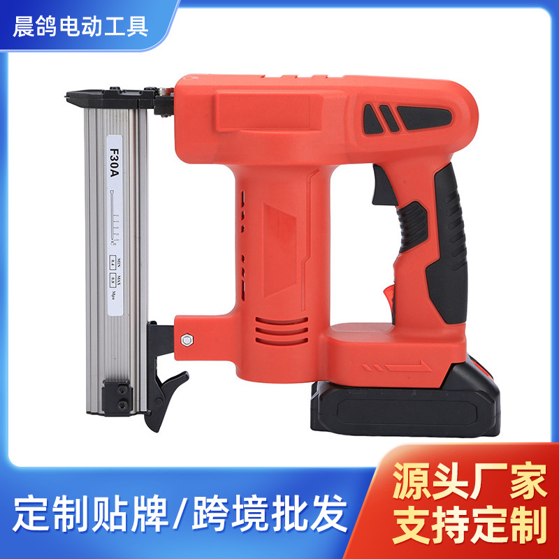 厂家批发无线充电F30F32锂电射钉枪钢钉枪大功率不卡钉木工两用直