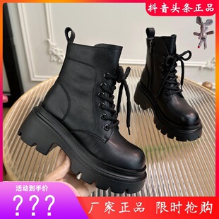 �໨��ŮЬ��Ş���R��ѥ2024�¿�Ӣ���L�������С���Ӷ�ѥ�ﶬѥ