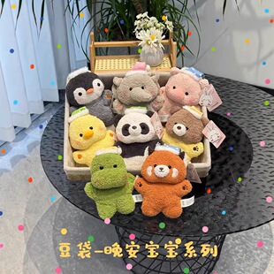 ����ϵ�пɐ۶���ë�q������Ů��������郺ͯ���նY�����Ќ���ż