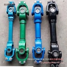 �����C�����S�f�򹝖|���t�����C�����ݔ�������Sʮ���S��̫��