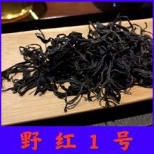 ��ϵ�t�� �P�c�����t��t ԭ�a��Ұ�t1̖ �P�c�t��500��