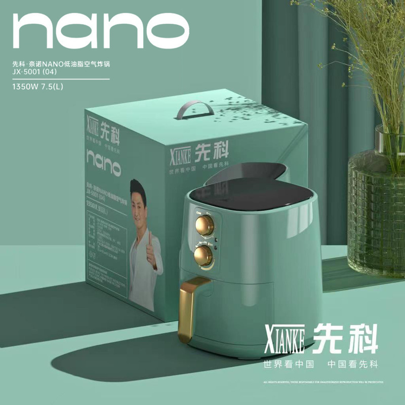 大容量電気フライヤー 家庭用多機能スマートノンオイル無煙ギフト 跨境卸売 エアフライヤー スマートモデル|undefined
