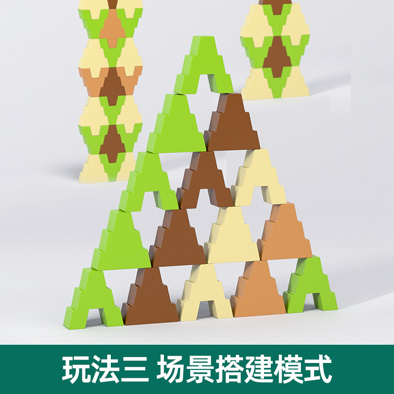 Bloques de rompecabezas para niños, juguetes de educación temprana para bebés ensamblados de partículas grandes de madera 1 1 2 años 3 niños y niñas 6 rompecabezas del bosque