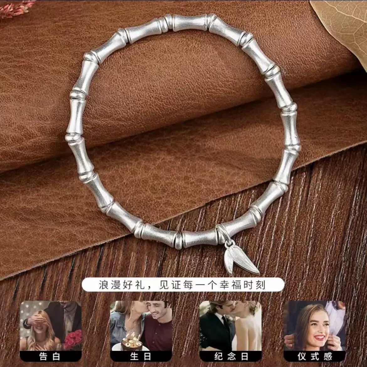 Серебряно-под plated?