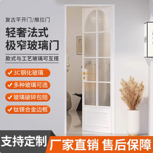 ��ɽ ��ʽ�l���g�T�͹����F�T����ƽ�_�T��V�Ͻ��̨�N�������T