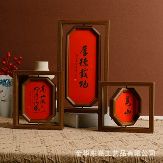 八角旋转相框摆台装批发厂家内外旋转框带装饰多功能双面展示框