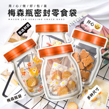 ÷ɭƿ�ܷ����ǹ����b��ʳƷ���b�Է�����ϴ���ʳƷ���Է��