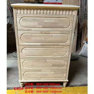 ľйLĶ嶷ñײ烦ռ{