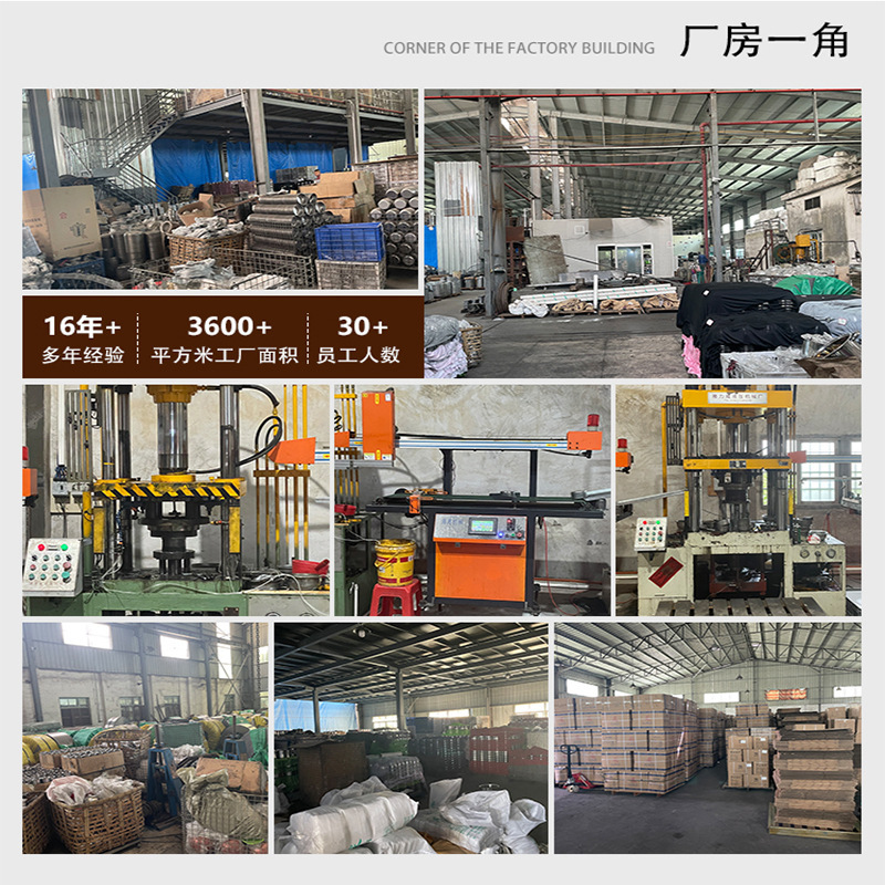 304不锈钢马克杯带盖创意办公室保温咖啡杯家用泡茶喝水杯定logo|undefined