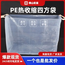 PE�p�@Ĥ�бP���b������տsĤ���I���m�ķ���