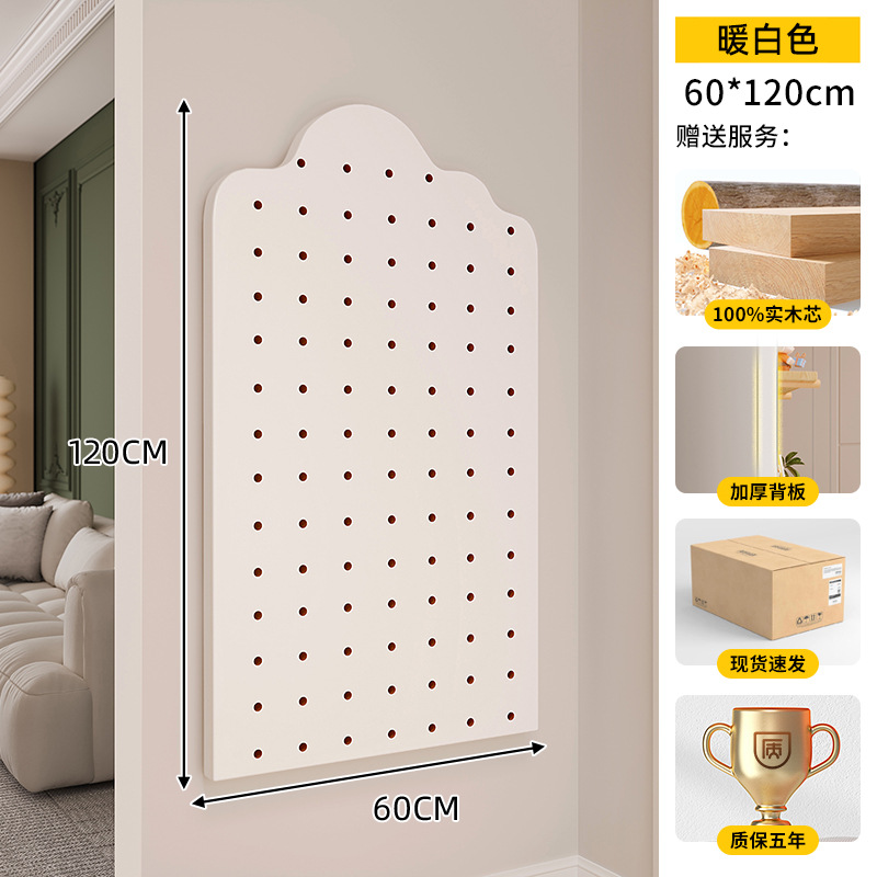 Tablero de agujero de madera maciza, estante de pared, entrada, forma de nogal, decoración de pared, pantalla de almacenamiento