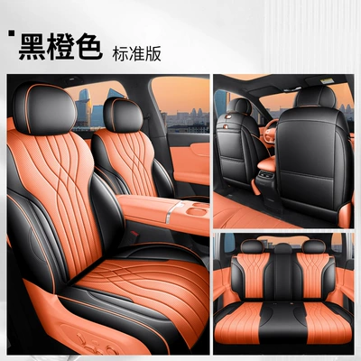 Enclosed Seat Cover Origin Q07 – Modelə uyğun (Original) oturacaq örtükləri - black-orange-qiyuan-q07-full-surround-standard-edition-qiyuan-q07