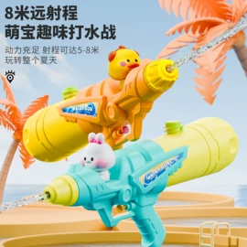 戏水玩具;泡泡玩具;惯性回力玩具