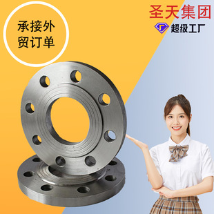 ���P䓷��m ��\304����20#���i����̼����˰�ʽ���� ���m