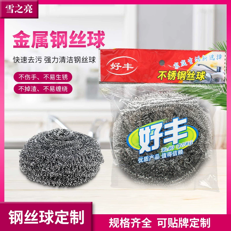 Металлическая долговечная стальная проволока, 35G, оптом