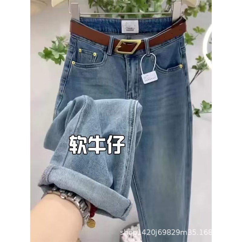 Plus-Size Women's High-Waisted Jeans, New Spring/Autumn Style, Pear-Shaped Body, Loose Elastic Harem Dad Pants