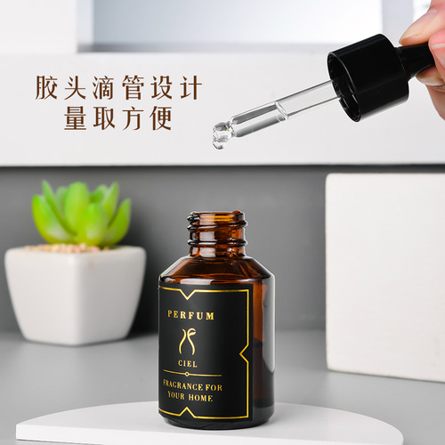 Special Aroma Lamp for Water-Soluble Aromatic Essential Oil Humidifier, Manufacturer Wholesale Plant Essential Oils