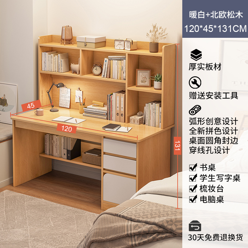 Estantería de escritorio integrada con estantería simple dormitorio en casa estudiante femenino mesa de estudio y silla combinación mesa de computadora de escritorio