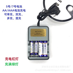 AA.AAA���늳س����5̖7̖懚���k4����̖��̖�����D�������