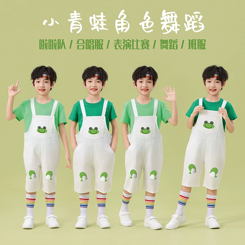 Детские костюмы лягушек для выступлений, костюмы для детского сада, танцевальные костюмы «Ищем маму», костюмы для класса хора с тематикой маленькой лягушки