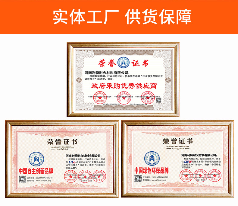 篦子砖_09.jpg