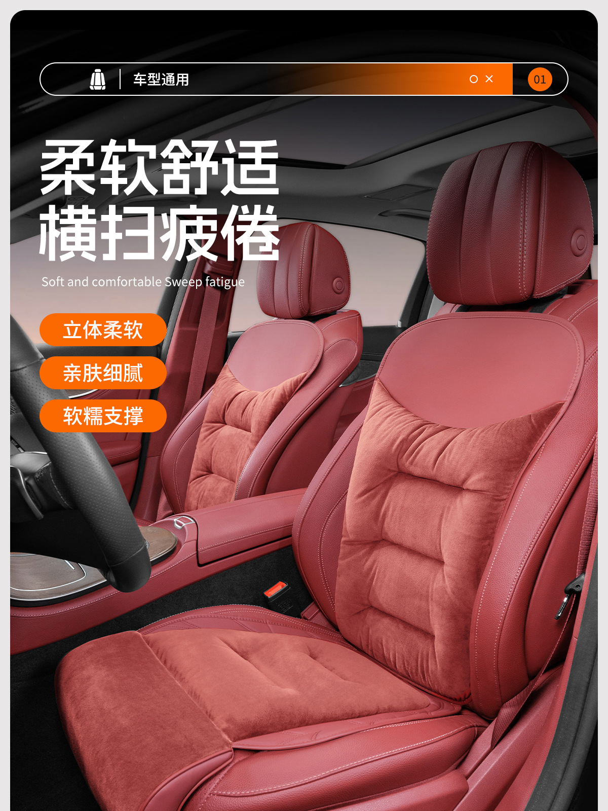 Flannel Car Extended Leg Rest Cushion Winter High-End Warm Seat Car Cushion Single Piece Car Plush Seat Cushion