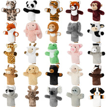 �羳�ϻ��{����؈������β����ż�H�ӻ������׾d�����ܱ�����żŮ