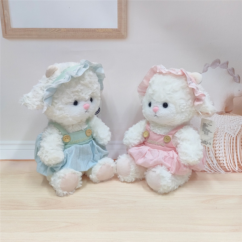 可愛くて快適なスカート、ウールぬいぐるみ、サスペンダースカート、羊人形、慰め人形、ギフト、子供のおもちゃ|undefined