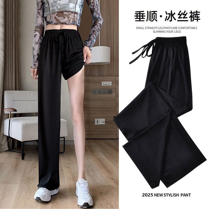 Quick-Dry Straight-Leg Casual Pants for Spring and Summer, Thin Style Women's Plus-Size Slimming Wide-Leg Pants, Loose Cropped Pants