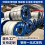 广东定制中央镀铝锌配电柜