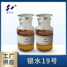 Դ^S۰xˮ̎턩늺Ƅ켈