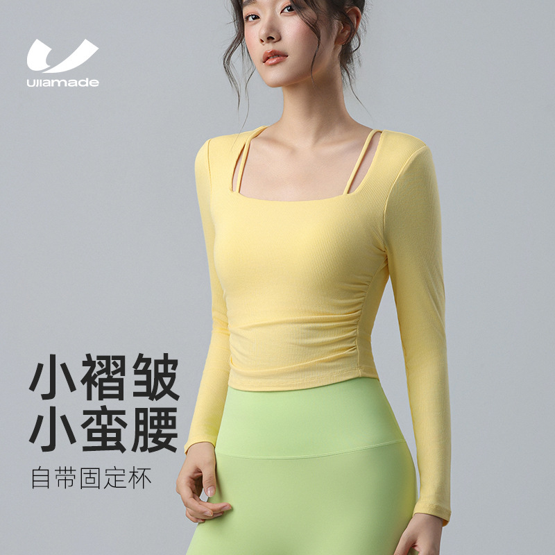 Autumn Fitness Clothing, High-End Sports Tops for Women, Pleated Slimming Yoga Clothing with Chest Pads, Running Fitness Long Sleeves