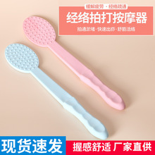 ���j��������ȼ米���j�Ĵ������ô��N��Ħ�İ�Ħ���Ĵ��