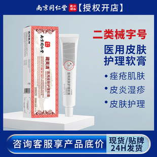 �Ͼ�ͬ�����t��Ƥ�w�o��ܛ�� �����Ƥ�ם���Ƥ�w�o�����z���l