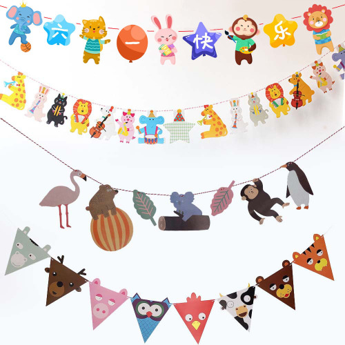 Birthday flag children's day kindergarten activity decoration cartoon small animal flag birthday party decoration bunting