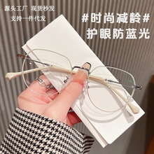 �¿��p����ƽ�����RŮ�ϻ�������R�ж�߅���R�ܿ򺆼s�@���p���R