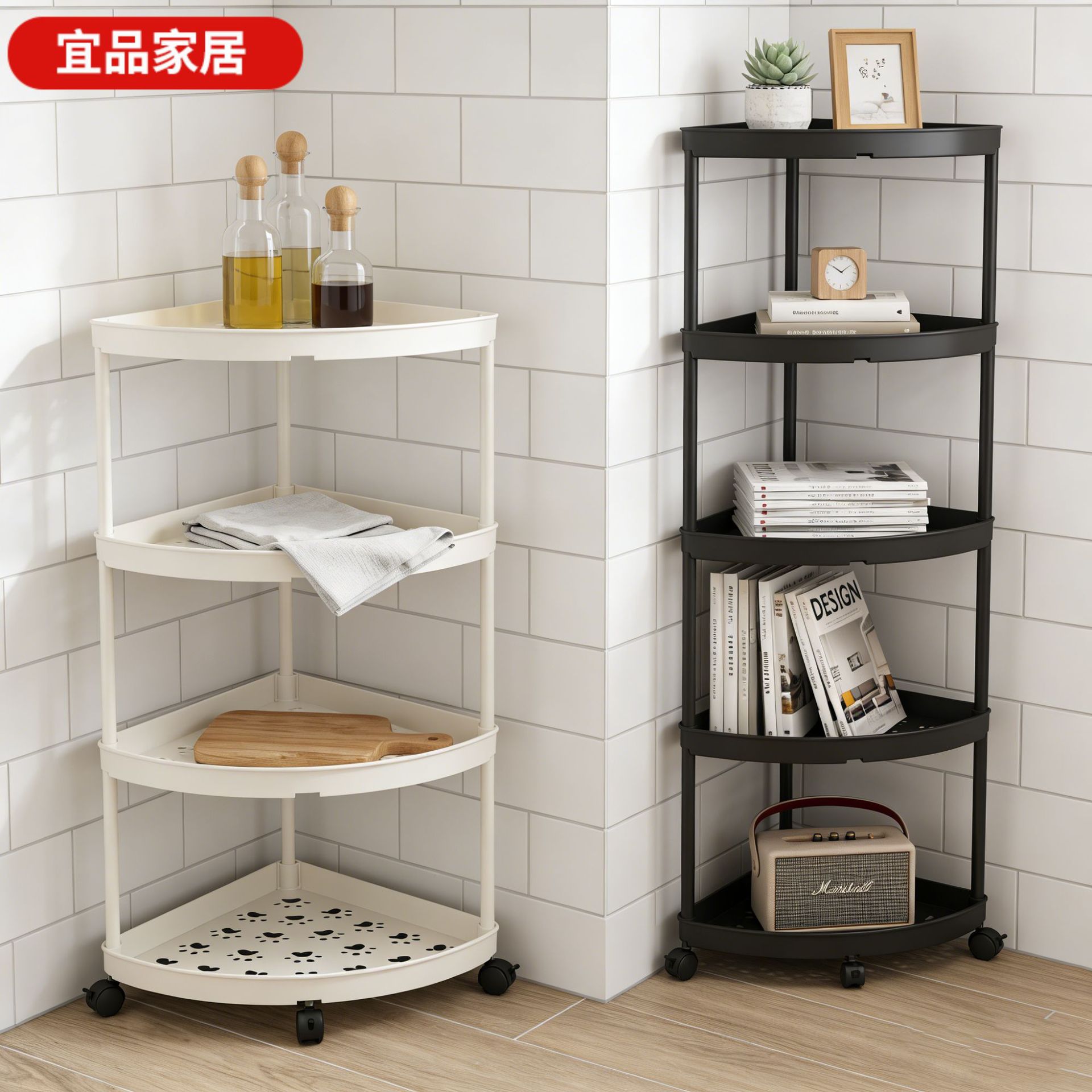 Bathroom Storage Gap Multi-layer Storage Rack Triangular Corner Bathroom Kitchen Seasoning Bedroom Living Room Storage Rack