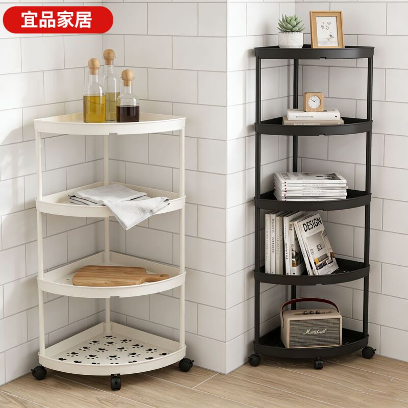 Bathroom Storage Gap Multi-layer Storage Rack Triangular Corner Bathroom Kitchen Seasoning Bedroom Living Room Storage Rack